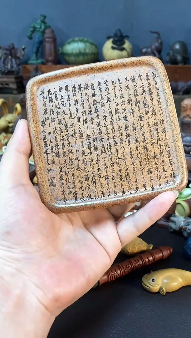 紫砂1紫砂商品紫砂商品