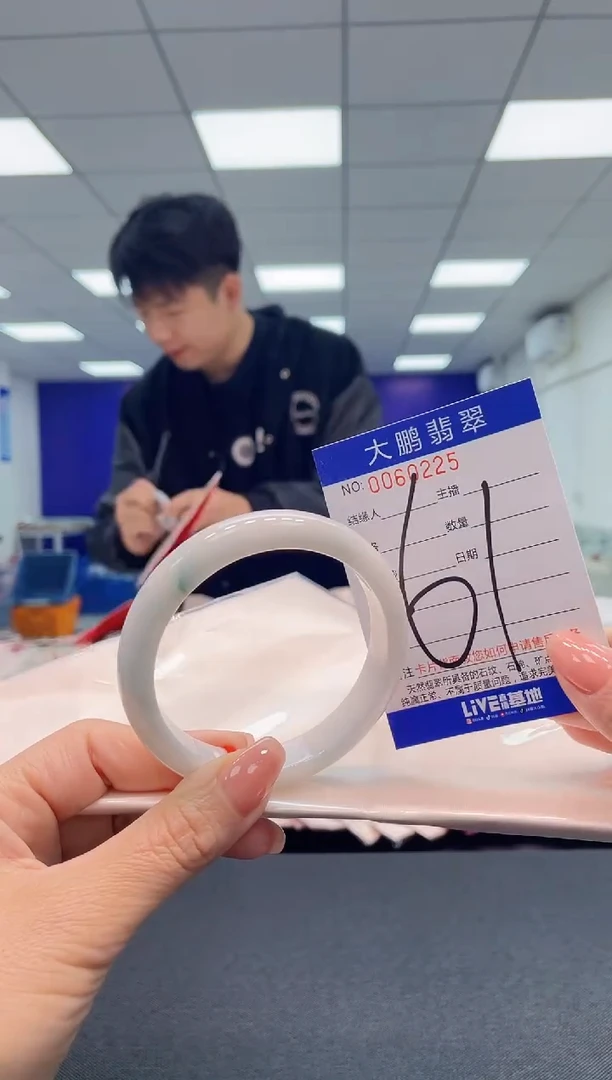 【闪购商品】翡翠手镯未镶嵌AAAAAAAAAA