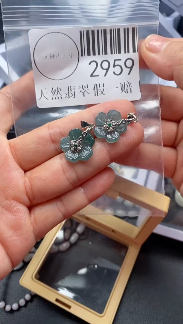 吊坠(不含链)未镶嵌翡翠2959