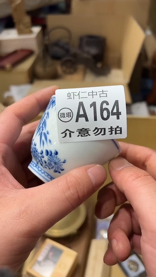 西*瓜A164MMMMMMMM