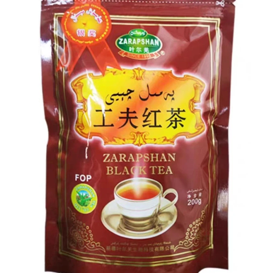 叶尔羌大叶种工夫红茶