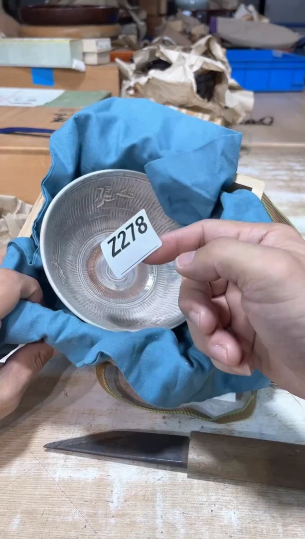 人****g直播定闪专用链接