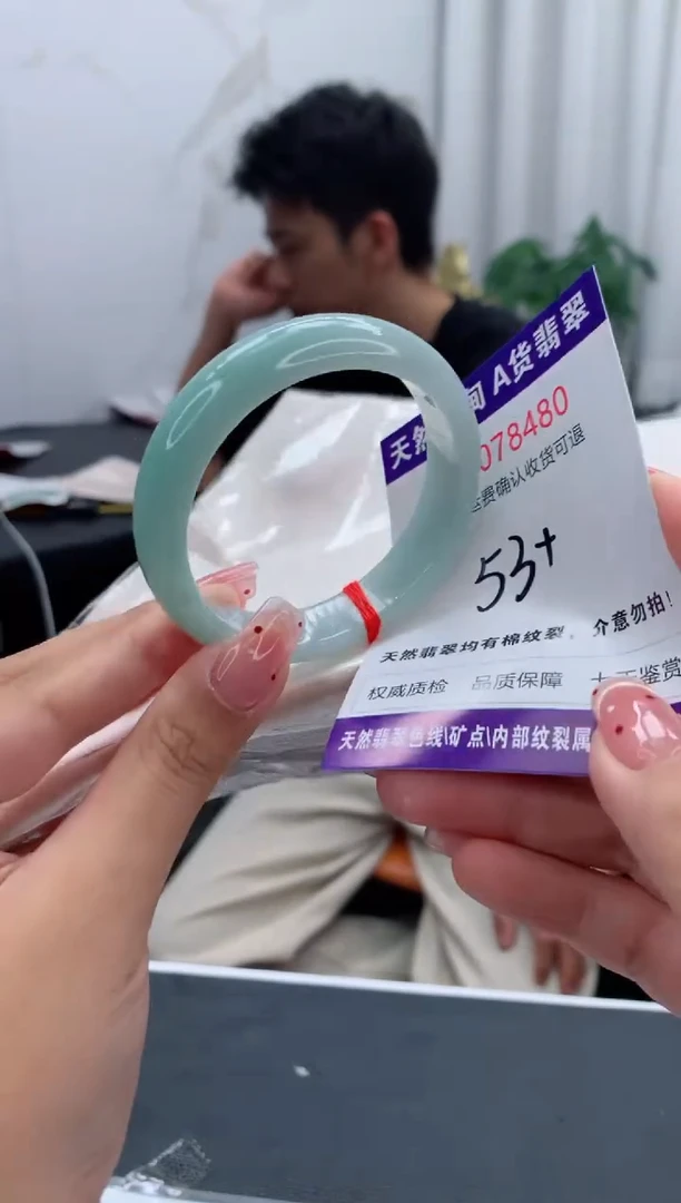 未镶嵌手镯翡翠天然缅甸A货翡翠