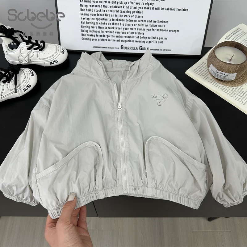 【仟与】儿童外套夏季新款男童韩版卡通旋转小熊连帽外套AW904