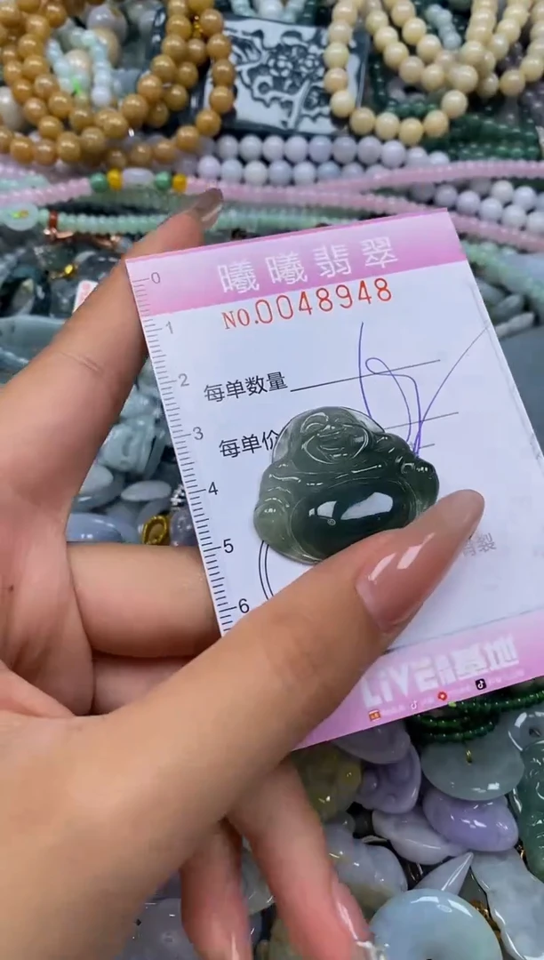 颈饰未镶嵌翡翠闪购0048948