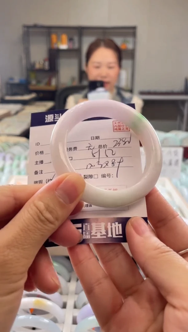 未镶嵌手镯翡翠1111111111