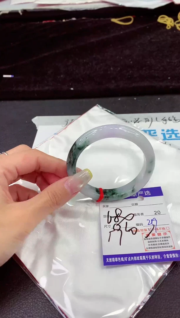 未镶嵌手镯翡翠111111111111111
