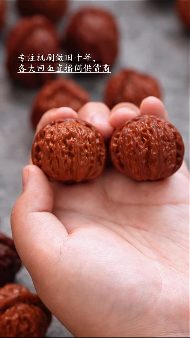 文玩核桃把件文玩核桃 手把件 白狮子 36mm