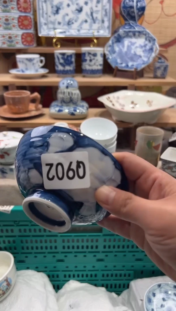 瓷片是***啊瓷片满20包邮Q902