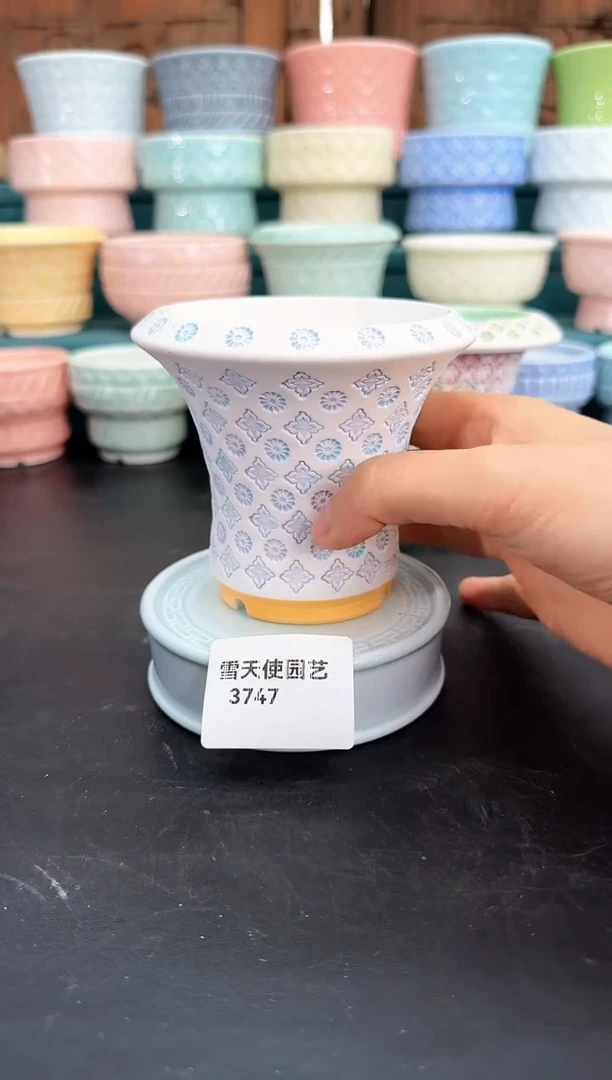 3747幻彩清欢 1个默认微瑕  口径8cm左右