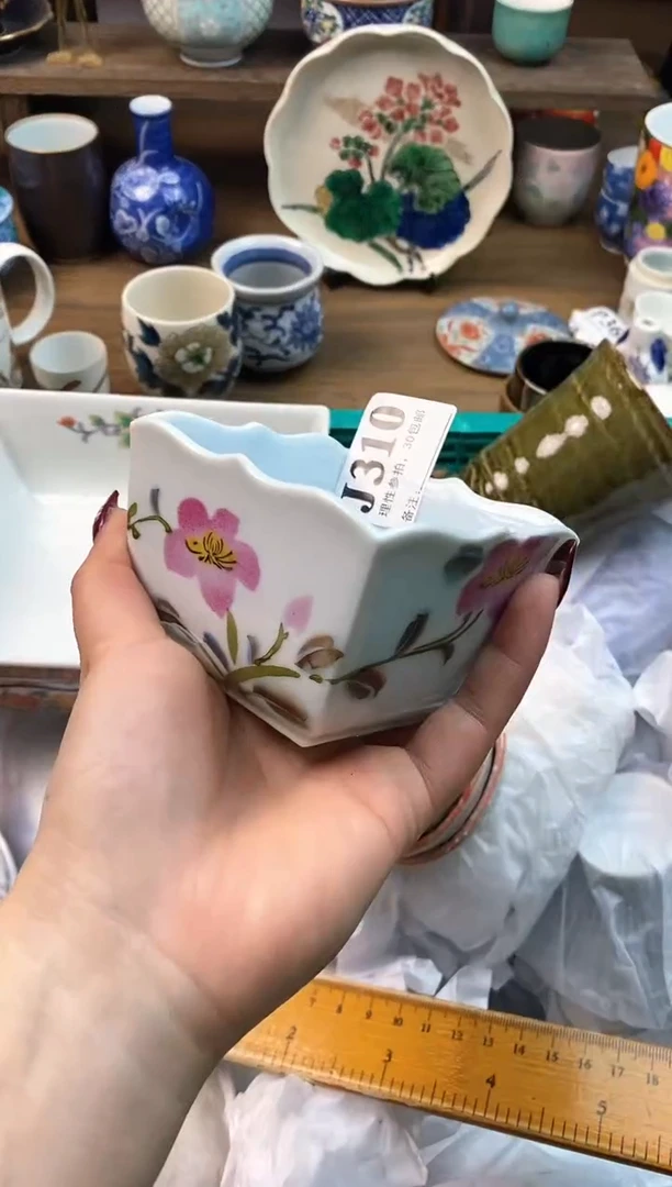 【闪购商品】瓷片[○･｀Д´･ ○]
