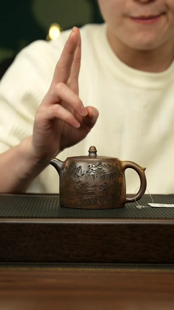 【闪购商品】紫砂茶壶宜兴原矿 手工 紫砂壶容量200CC