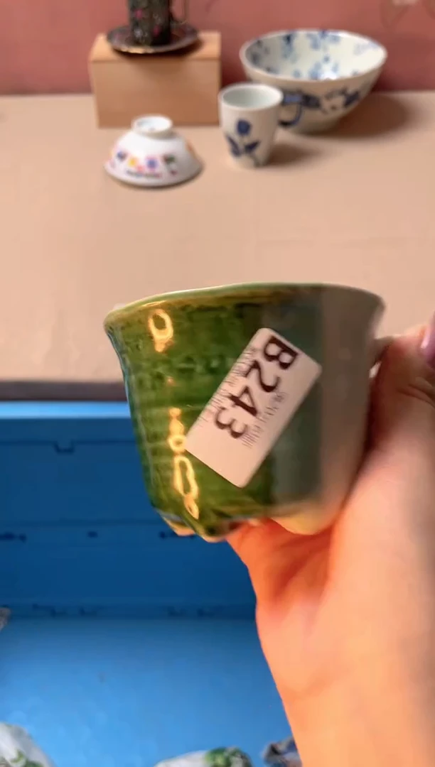 瓷片雪*籽瓷器瓷器B243