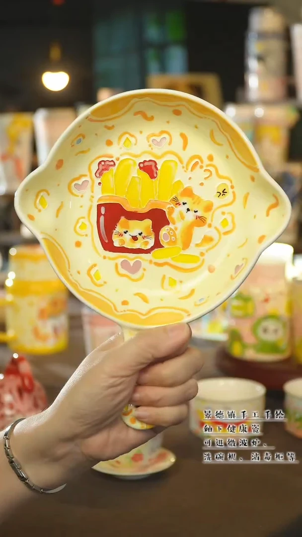 景德镇陶瓷手工手作&A603