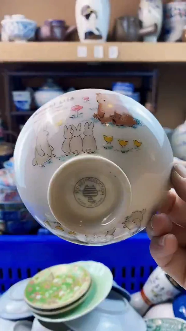 瓷片林****】xxxxxxxxxxxxxxx58