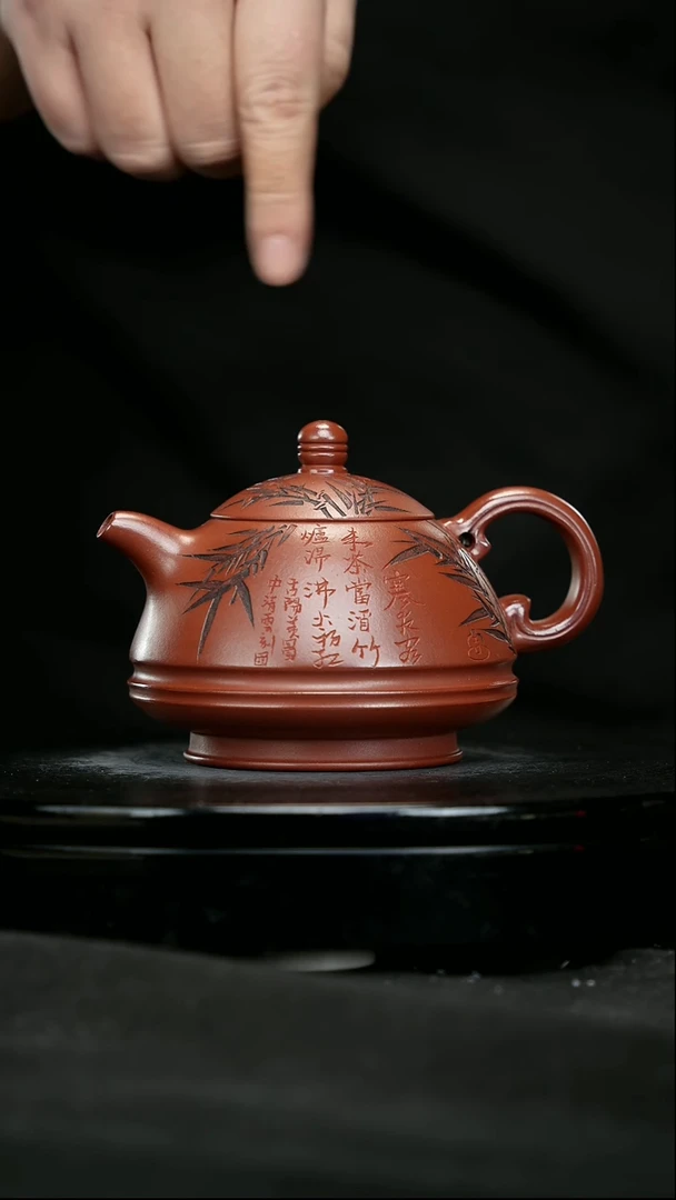 【闪购商品】宜兴原矿高端紫砂173