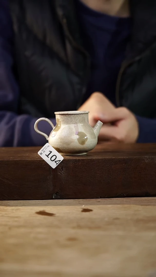 瓷片中国美院设计师 小吴 款/壶