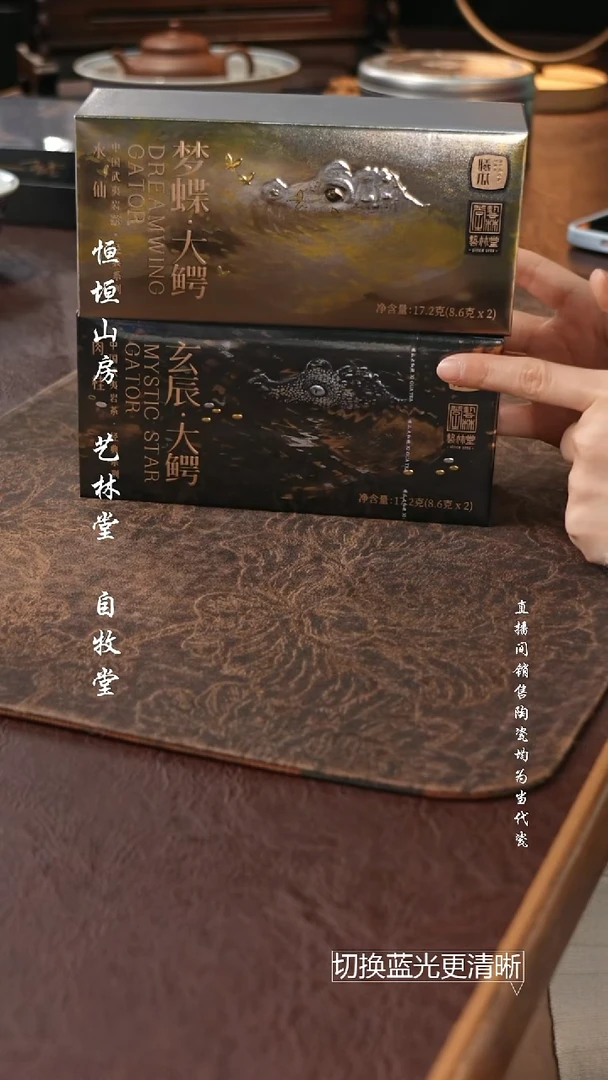 e****o1111111111111111111