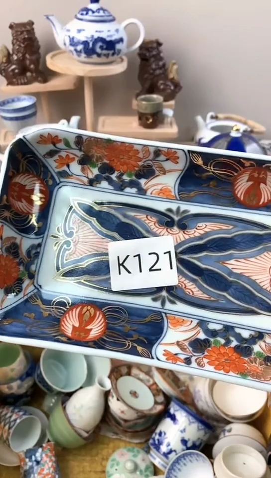 路*丙山梨全场满18包邮K121
