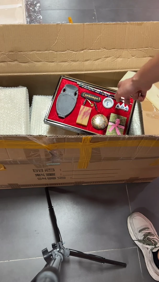 52号 老库存四宝盒 混发