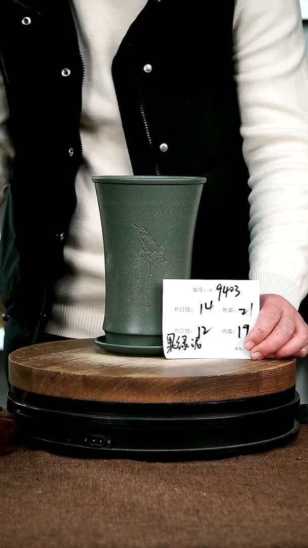 【闪购商品】紫砂花盆9403+z神力紫砂花盆