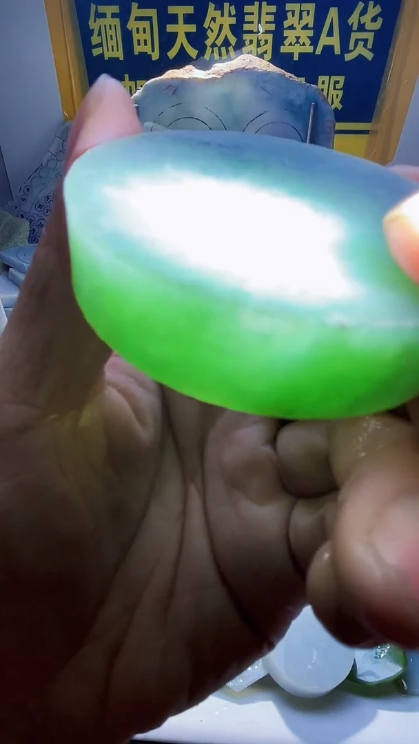 翡翠未镶嵌颈饰翡翠656