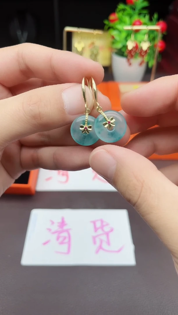 玛瑙/玉髓耳饰未镶嵌236000