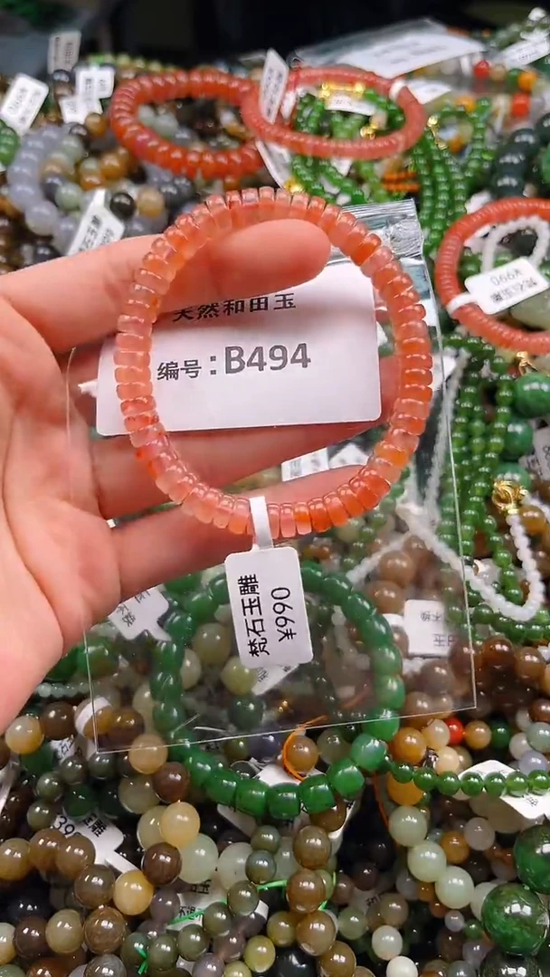 颈饰未镶嵌南红玛瑙1