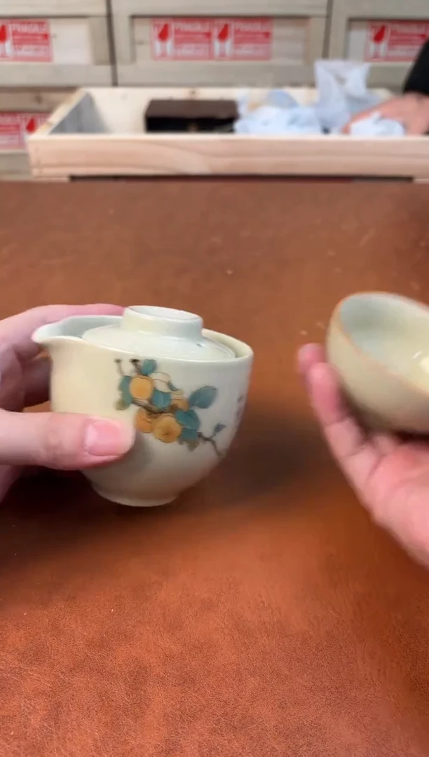 @@@@@@@@@@@@@茶具5978