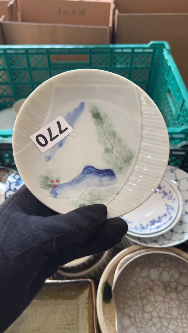 清**雅清荷中古商品默认瑕疵完美主义者慎拍