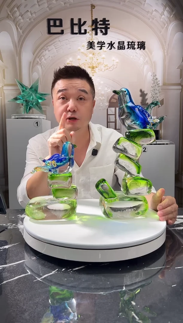 茶宠巴比特美学 一组喜鹊