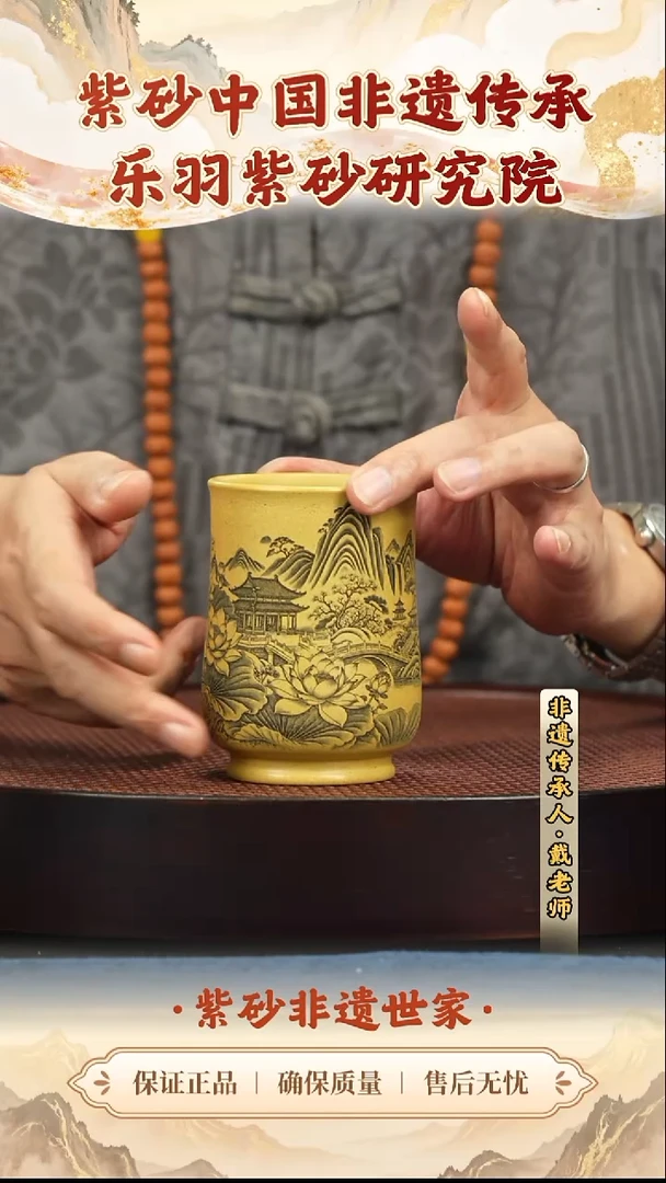 茶壶紫砂19.9019.9019.90