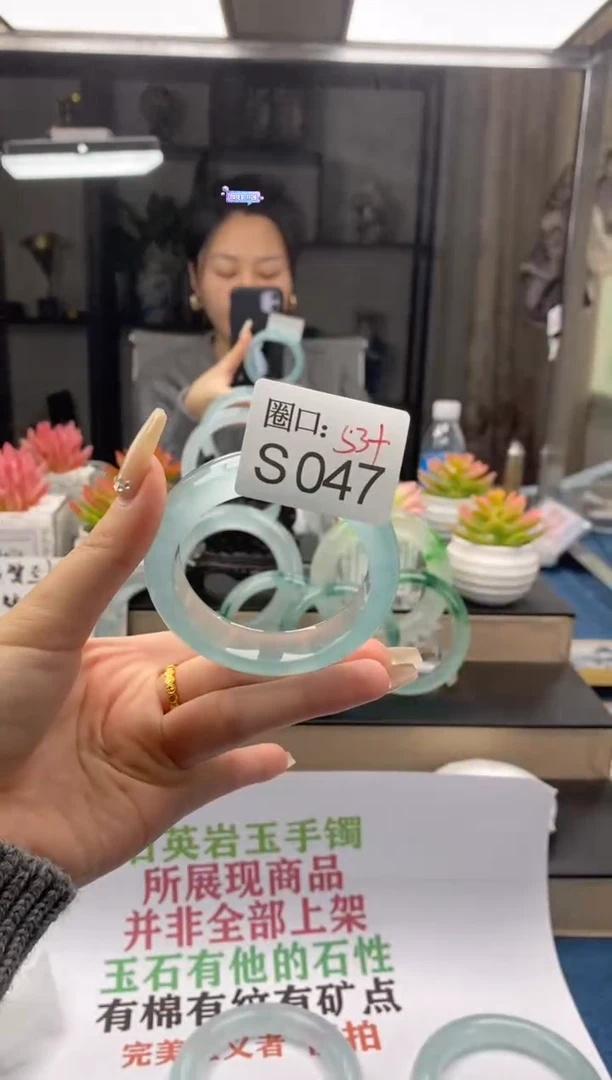 【闪购商品】S047专拍链接一物一拍以截图为准