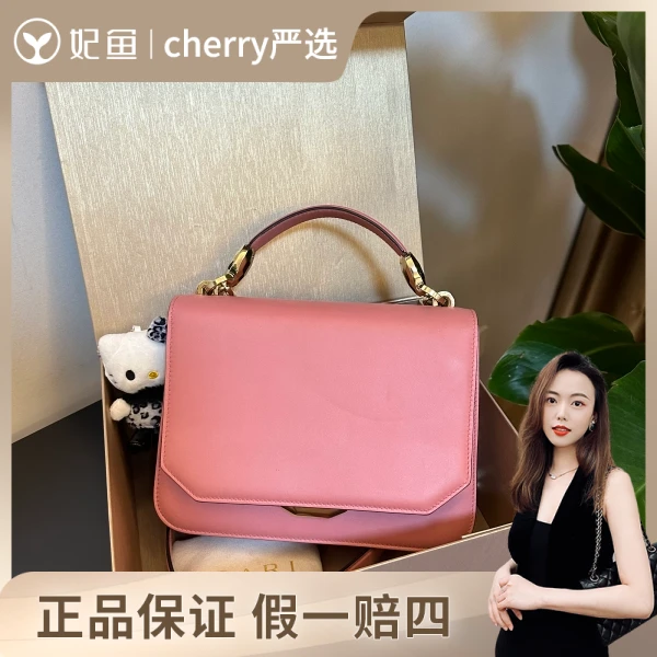 宝格丽/包包/95新/市场价99999/25