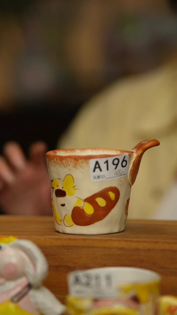 陶瓷手捏面包杯196