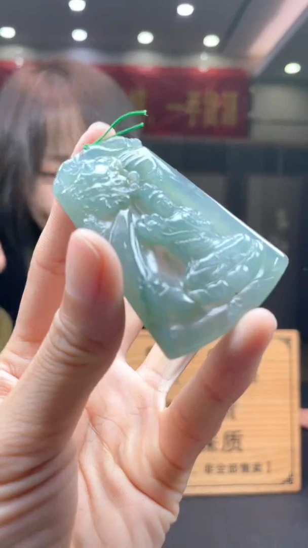 未镶嵌定制翡翠********389
