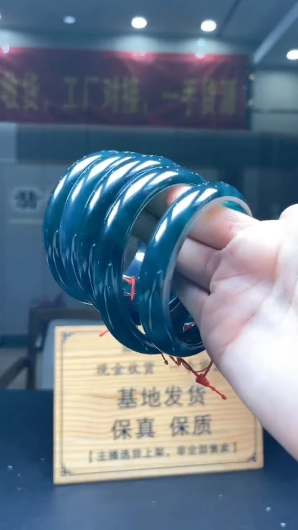 未镶嵌定制翡翠多样性发货【只发一件】*s63