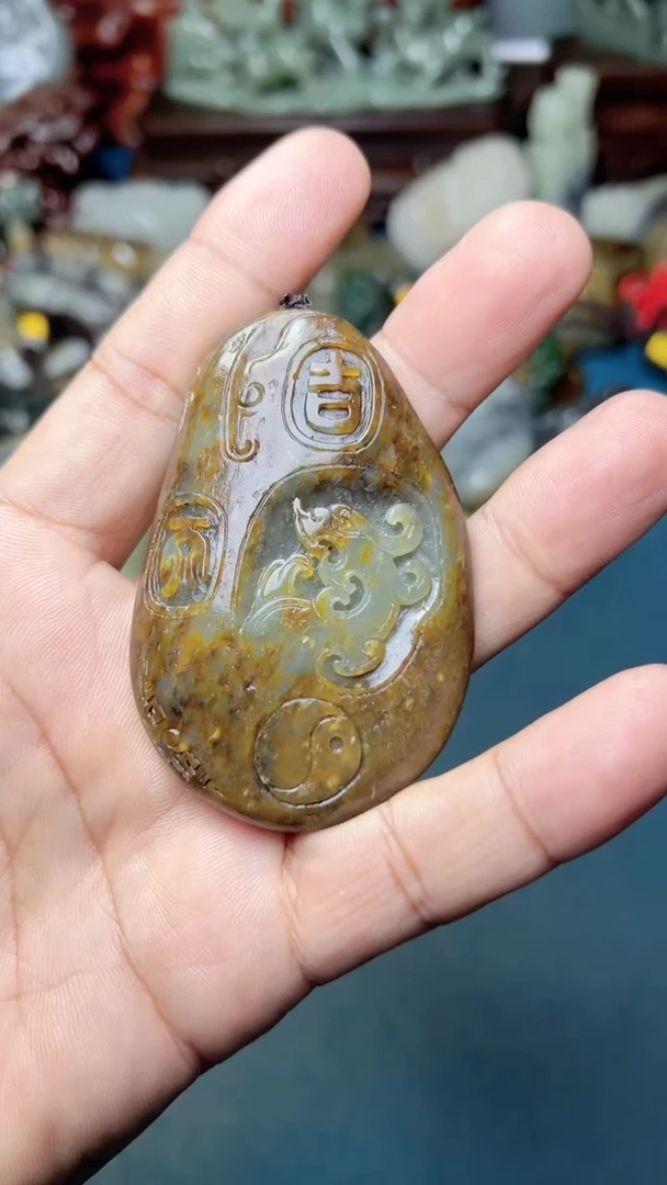 未镶嵌和田玉挂件-