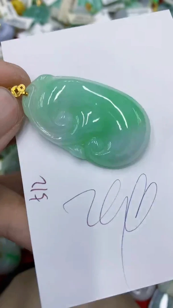 颈饰18K金镶嵌翡翠1111111111111