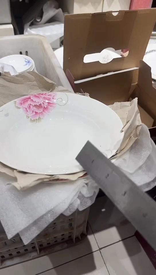 骨瓷4个7.5汤隆达骨瓷