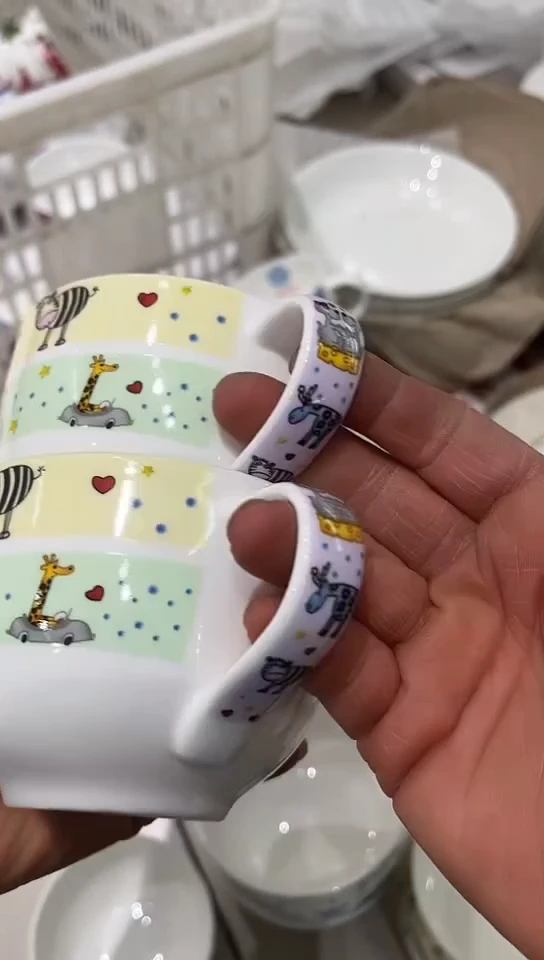 骨瓷5**6隆达骨瓷杯子2个（小驴）