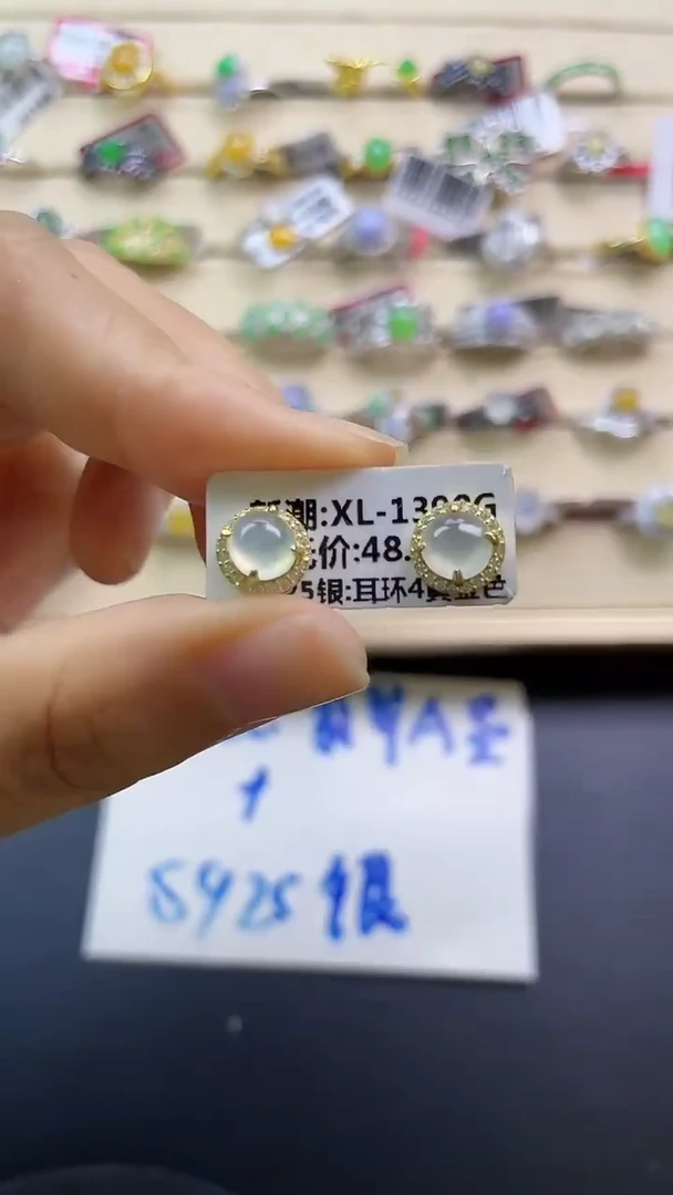 银S925镶嵌戒指翡翠翡翠 蛋面 银S925镶嵌