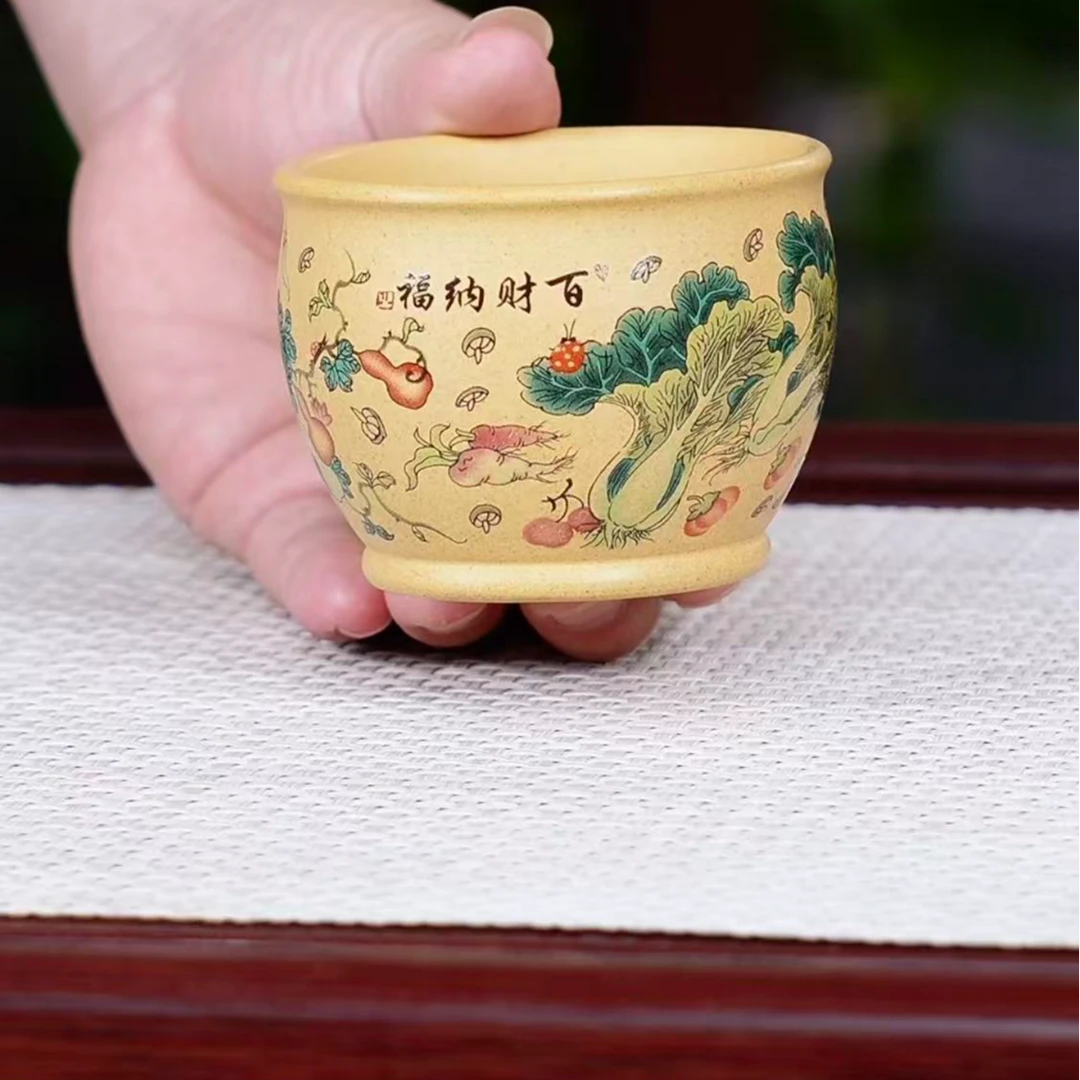宜兴原矿  手工紫砂主人杯 黄金段 珐琅彩 百财纳福