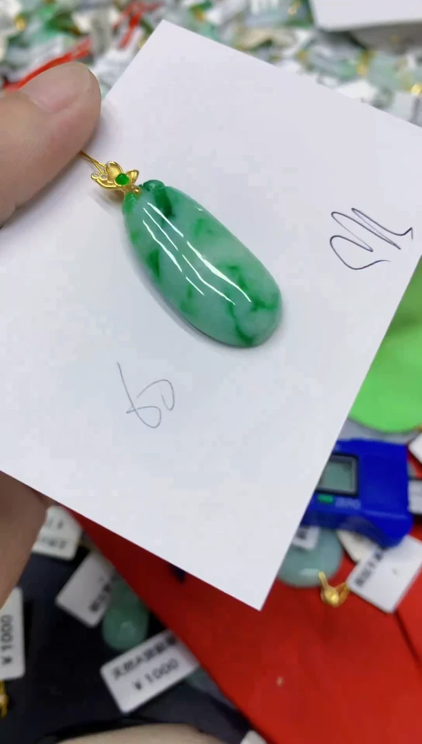 颈饰未镶嵌翡翠翡翠