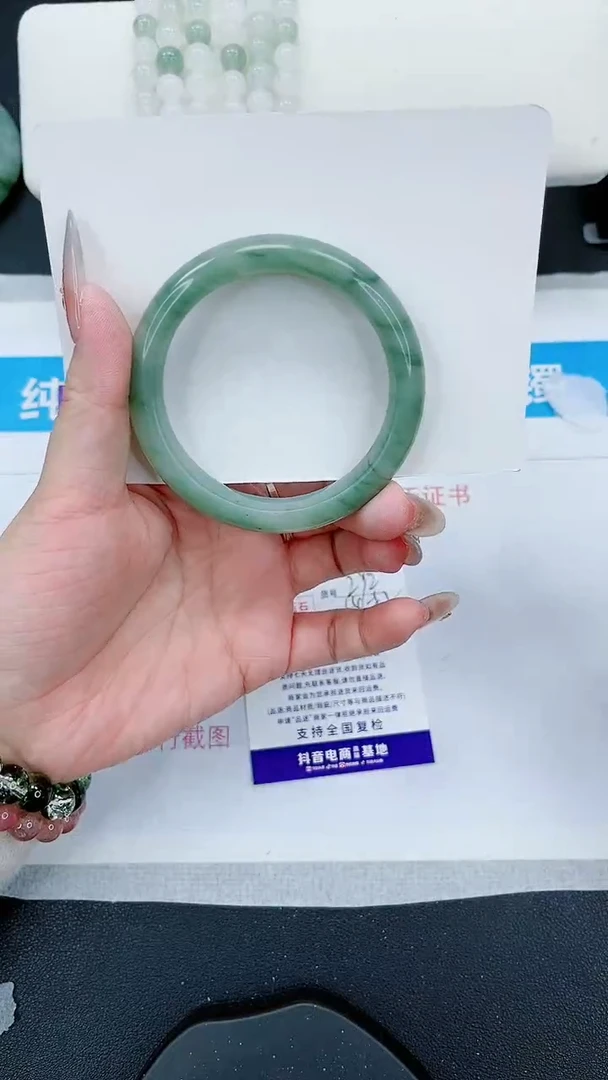 【闪购商品】石英质玉手镯未镶嵌292号/54-55圈