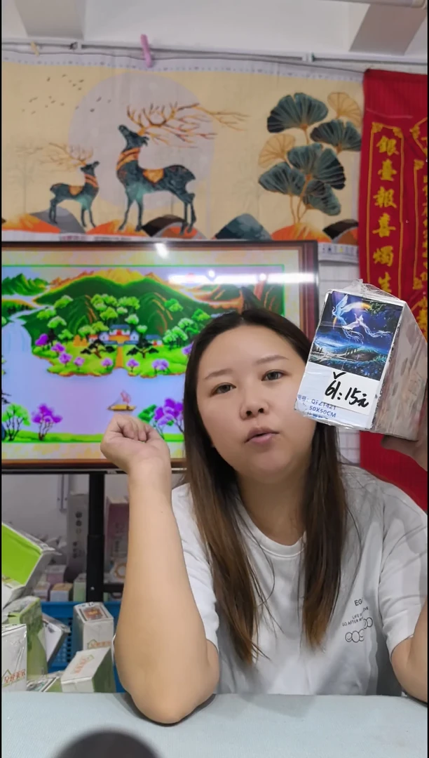 61号满钻50x50cm 比翼双飞 钻石画特价