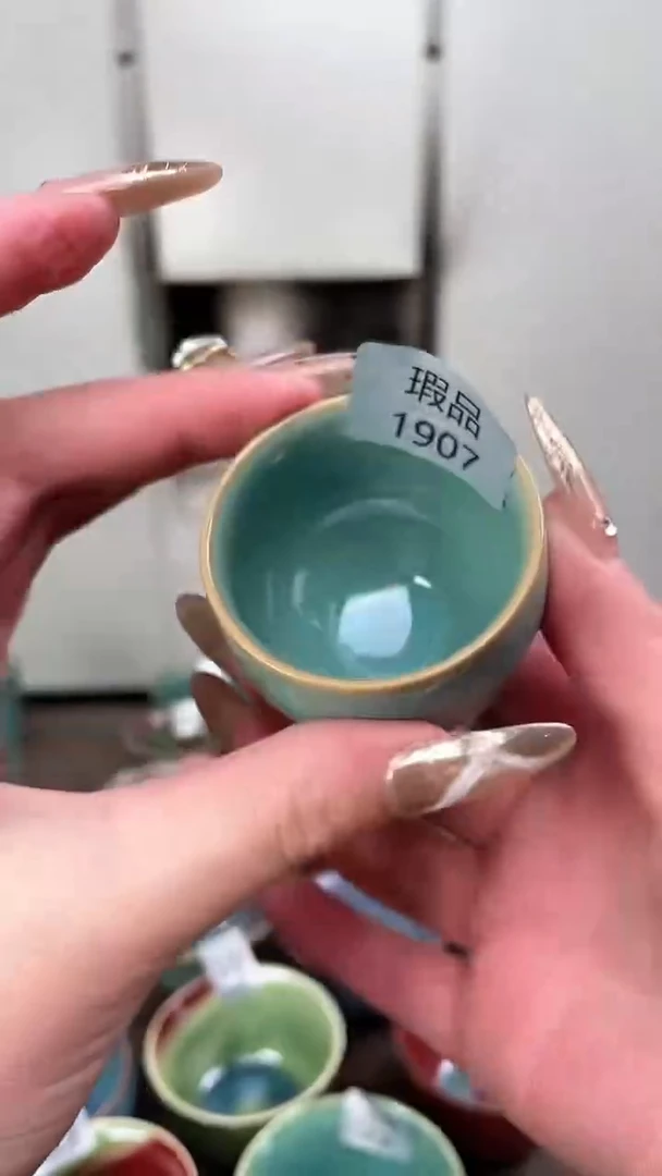 【闪购商品】摆件钧瓷手工茶器窑变