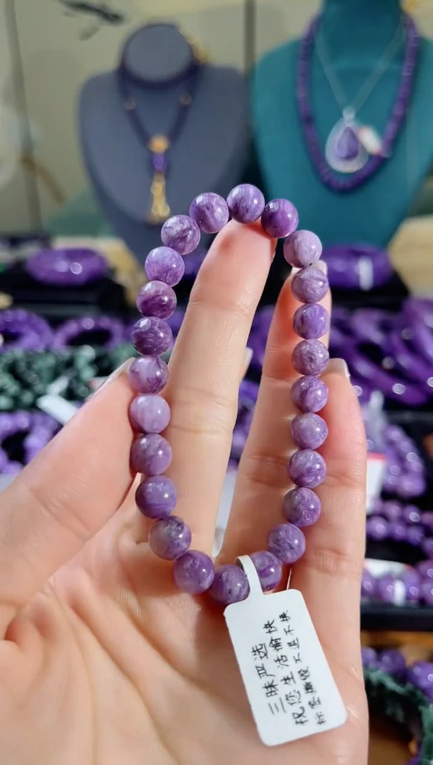 【闪购商品】查罗石（紫龙晶）手串未镶嵌7mm+