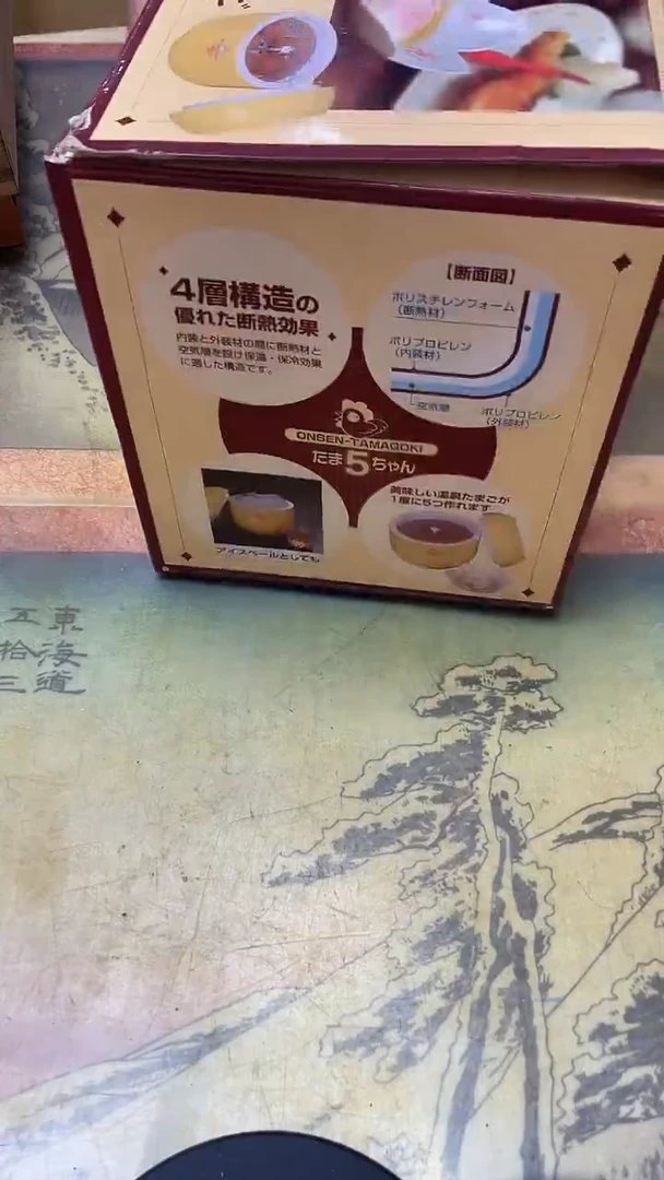 老二精选工艺品守*者b3153