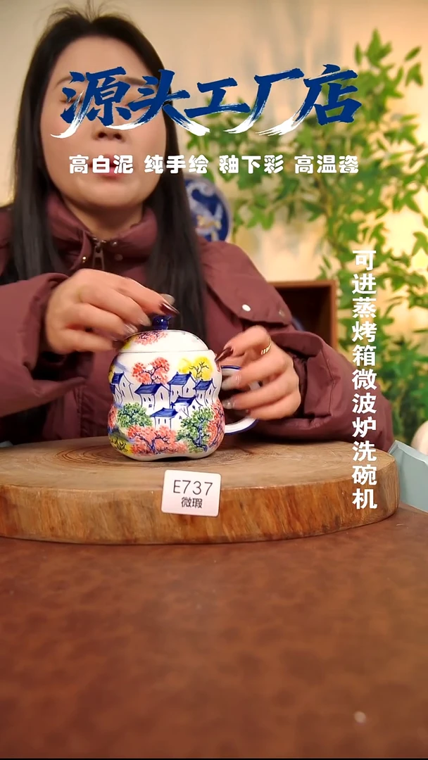 摆件白泥景德镇手工手绘陶瓷【食品级】（微瑕不退不换）737